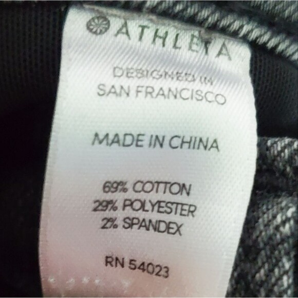 Athleta Black Carbon Washed Sculptek Ankle Cropped Jeans Size 12 - Picture 6 of 6